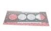 Прокладка ГБЦ Opel Astra/Vectra/Zafira 1.6 16V 98- (0.45mm) ELRING 239.384 (фото 1)