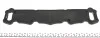 Прокладка кришки клапанів ущільнююча Citroen C4 1.6 16V 04- ELRING 240.820 (фото 1)