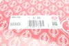 Прокладка ГБЦ Audi A4/A5/A6/Q5 18- (1 метка) (1.55mm) ELRING 252.740 (фото 2)