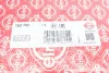 Прокладка ГБЦ Audi A4/A5/A6/Q5 18- (3 метки) (1.71mm) ELRING 252.760 (фото 2)