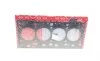 Прокладка ГБЦ Audi A4/A5/A6/Q5 18- (3 метки) (1.71mm) ELRING 252.760 (фото 1)