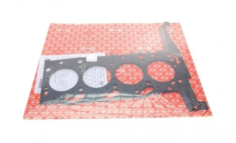 Прокладка ГБЦ Ford Mondeo/Transit 2.0 TDCi 01-07 ELRING 265.391
