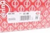 Прокладка головки блока циліндрів Land Rover Freelander 2.0 Td4 4x4 00-06 (2 метки) (1.55mm) ELRING 268.350 (фото 2)
