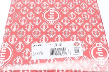 Прокладка, головка циліндрів NISSAN 1.6 DIG-T MR16DDT 10- (вир-во Elring) ELRING 268.580