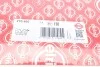 Прокладка колектора випускного Honda Civic VII 01-05 ELRING 270.460 (фото 2)