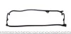 Прокладка кришки клапанів Honda Civic/FR-V 1.4/1.6/1.7 00- ELRING 270.471 (фото 3)