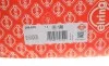 Прокладка головки блоку TOYOTA 2.0D/2.2D 05-1AD-FTV 2AD-FHT 2AD-FTV 2! 0,95MM MLS (вир-во Elring) ELRING 286.610 (фото 3)