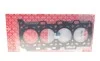 Прокладка ГБЦ Toyota RAV 2.2 D 06- (3 метки) (1.1mm) ELRING 286.630 (фото 1)