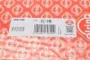 Прокладка головки блоку TOYOTA 2.0D/2.2D 05-1AD-FTV 2AD-FHT 2AD-FTV 4! 1,05MM MLS (вир-во Elring) ELRING 286.750 (фото 2)