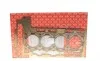 Прокладка ГБЦ Citroen C4/C5/Peugeot 207/208/3008 1.6 06- (1.20 mm) (заміна на 295.751) ELRING 295.750 (фото 1)