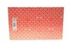 Прокладка ГБЦ Citroen C4/C5/Peugeot 207/208/3008 1.6 06- (1.20 mm) (заміна на 295.751) ELRING 295.750 (фото 4)