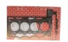 Прокладка ГБЦ Citroen C4/C5/Peugeot 207/208/3008 1.6 06- (1.24 mm) ELRING 295.751 (фото 1)