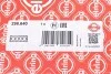 Прокладка ГБЦ Toyota Rav 4/Prius/Corolla 1.6/1.8/2.0 07- (0.70 mm) ELRING 298.640 (фото 2)