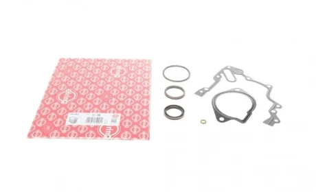 Комплект прокладок (нижний) VW Caddy II/III 1.4 00-10 ELRING 303.951