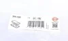 Прокладка кришки клапанів Toyota RAV 4 08- (к-кт) ELRING 305.320 (фото 4)