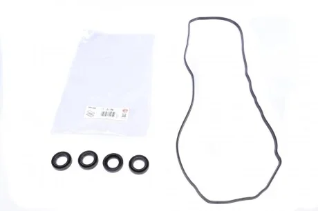 Прокладка крышки клапанов Toyota RAV 4 08- (к-кт) ELRING 305.320