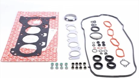 Комплект прокладок (верхний) Toyota Avensis 2.0i 08- ELRING 310.920