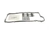 Прокладка крышки клапанов BMW 5 (E39)/3 (E36) 2.0-2.8i 91-03 (к-кт)(M52) ELRING 318.580 (фото 1)