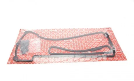 Прокладка крышки клапанов BMW 5 (E34/E39)/7 (E32/E38) 92-03 (L) (к-кт) M60/M62 ELRING 318.620