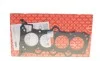 Прокладка ГБЦ Hyundai i20/i30/Elantra/Kia Ceed 1.4/1.6 06- (0.50 mm) ELRING 320.990 (фото 2)