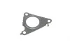 Прокладка клапана EGR VW Caddy IV/Crafter/T6 2.0 TDI 15- ELRING 323.320 (фото 1)