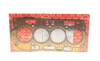 Прокладка ГБЦ Citroen Berlingo/Jumpy/Peugeot Expert/Partner 1.5 BlueHDi 18- (1 метка) (1.35mm) ELRING 330991 (фото 5)