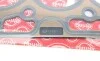Прокладка ГБЦ Citroen Berlingo/Jumpy/Peugeot Expert/Partner 1.5 BlueHDi 18-(4 мітки) (1.40mm) ELRING 331.001 (фото 1)