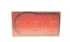 Прокладка піддону Mitsubishi Galant/Colt/Montero 2.3/2.5D 80-07 ELRING 331.280 (фото 1)