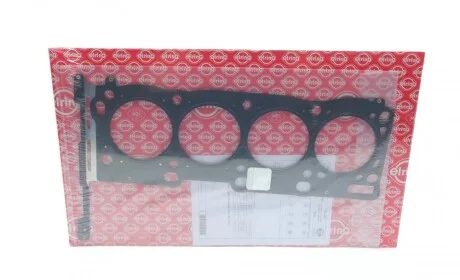Прокладка ГБЦ Mazda 3/6 CX-7 2.2D 08-14 (0.95mm) ELRING 334.460