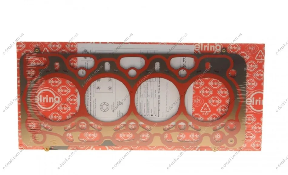 Прокладка ГБЦ Volvo S60 II/V60/V90 II/XC70 II 2.0 D 13- (1.1mm) 1 метка ELRING 351773 (фото 1)