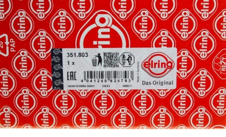 Прокладка головки цилиндра ELRING 351803 (фото 1)