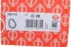 Прокладка крышки двигателя Hyundai Accent/Kia Ceed/Rio 05- ELRING 352710 (фото 1)
