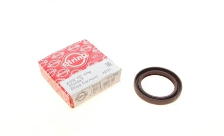Сальник розподільного валу Opel Combo 1.2/1.4/1.6 94-01 (35x48x7) ELRING 353.990