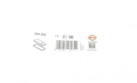 Прокладка кришки клапанів ущільнююча Toyota Hiace/Land 3.0D 00- ELRING 354.260