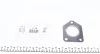 Прокладка турбины BMW 1(E81/E82/E87/F20)/2(F22/F87)/3(E90)/3 (F31) 1.6D/2.0D 04- ELRING 362.191 (фото 1)