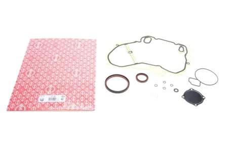 Комплект прокладок (нижний) Opel Astra G/Vectra C 01-08 ELRING 382.130