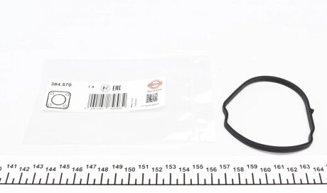 Прокладка кришки горловини маслозаливної Fiat Doblo/Ducato/Opel Combo/Suzuki SX4 1.6D/2.0D 06- ELRING 384570