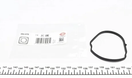 Прокладка крышки горловины маслозаливной Fiat Doblo/Ducato/Opel Combo/Suzuki SX4 1.6D/2.0D 06- ELRING 384570