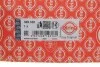 Прокладка крышки клапанов Nissan Almera 95-00 (к-кт) ELRING 389.330 (фото 2)