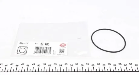 Прокладка корпуса колектора впускного Audi A2/A3/A ELRING 389370