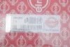 Прокладка ГБЦ Hyundai Tucson/Kia Sportage 2.0 16V 04- ELRING 389.600 (фото 2)