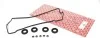 Прокладка крышки клапанов Toyota Avensis/Carina E/Celica/Corola 1.6-1.8 92-01 ELRING 399.680 (фото 1)