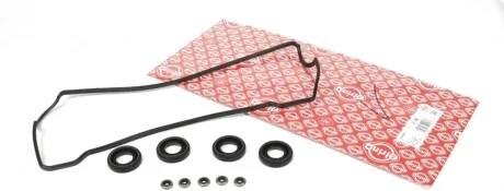 Прокладка крышки клапанов Toyota Avensis/Carina E/Celica/Corola 1.6-1.8 92-01 ELRING 399.680