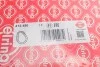 Прокладка кришки двигуна передньої BMW 5 (E34)/7 (E32/E38)/8 (E31) 92-01 (R) ELRING 412.490 (фото 2)