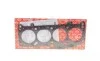 Прокладка ГБЦ VW Caddy II 1.9 TDI/SDI 95-04 (1 метка) (1.45mm) ELRING 412872 (фото 1)