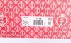 Прокладка крышки клапанной VAG 2.7/2.8 V6 ACK/AZA/ASJ 09/00-05/01 OUTSIDE (2) (выр-во Elring) ELRING 413.830 (фото 2)