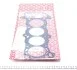Прокладка ГБЦ Nissan Pulsar/Almera 1.4i 90-00 (1.2mm) ELRING 423.590 (фото 2)