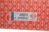Прокладка головки циліндра BMW M51D25 1.87 mm 3міт. 02.94- (вир-во Elring) ELRING 424.480 (фото 2)