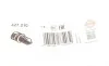 Болт слива масла BMW X3 (E83)/X5 (E70)/3 (F34)/5 (E60)/Toyota Avensis III (M12 x1,5) ELRING 427.210 (фото 2)