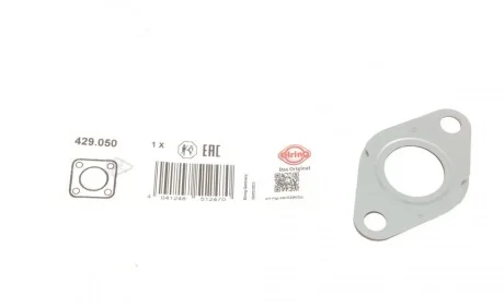 Прокладка клапана EGR VW Caddy II/ III 1.9 TDI 95-15 ELRING 429.050